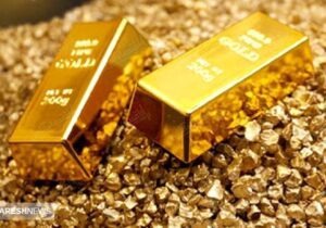 پیش بینی مهم / قیمت طلا در ۲۰۲۴ چقدر می شود؟