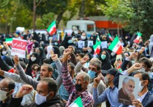 اجتماع مردم ورامین در محکومیت حادثه کرمان فردا برگزار می‌شود