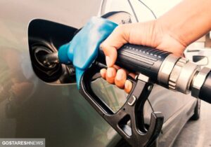 احتمال ۳ نرخی شدن بنزین / ماجرای بنزین فرا آزاد چیست؟