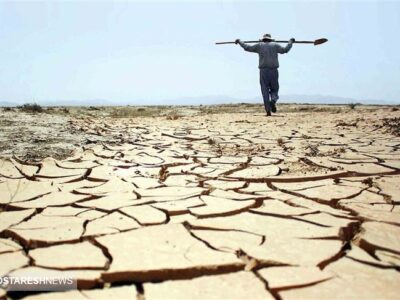 بحران آب و معیشت / سومین خشکسالی پیاپی ایران