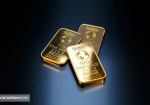 قیمت طلا ریخت / آماده اتفاق بزرگ باشیم؟
