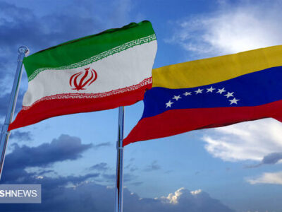 تجارت نفت ایران و ونزوئلا / حجم مبادلات افزایش یافت