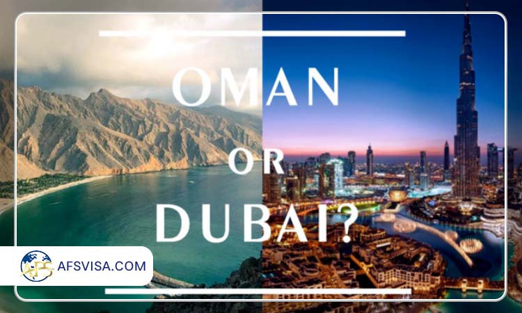 کار در عمان یا دبی؟