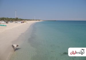 خرید، تفریح و ساحل در یکجا! سفری بی‌نظیر در قلب خلیج فارس!