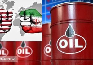آمریکا تحریم ها را هدایت می کند / ایران مشتری نفت را از دست می دهد؟