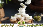 معرفی انواع گز و سوهان اصفهان