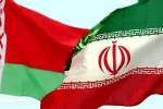 همکاری مهم ایران و بلاروس | تامین انرژی قوت گرفت