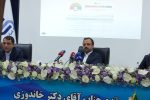 اعتبارسنجی برگ جدیدی در نظام معاملاتی کشور ایجاد می‌کند
