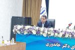 بهبود فضای کسب و کار با به‌روزرسانی سیستم اعتبارسنجی