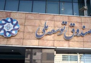 خبر مهم درباره‌ی پرداخت مطالبات کشاورزان، پرستاران، معلمان