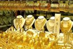 در این تاریخ طلا نخرید و نفروشید