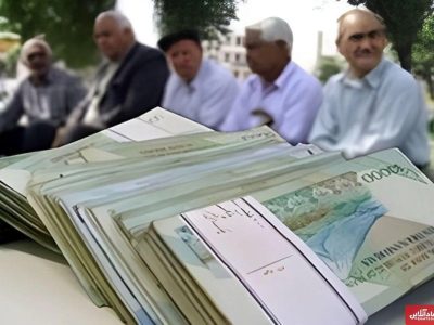 خبر خوش برای بازنشستگان / منتظر پاداش با رقم چشمگیر باشید