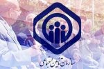 واریز حقوق بازنشستگان امروز شنبه ۲۶ آبان ۱۴۰۳ + جدول