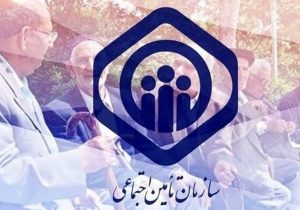 واریز حقوق بازنشستگان امروز شنبه ۲۶ آبان ۱۴۰۳ + جدول