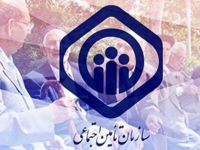 واریز حقوق بازنشستگان امروز شنبه ۲۶ آبان ۱۴۰۳ + جدول