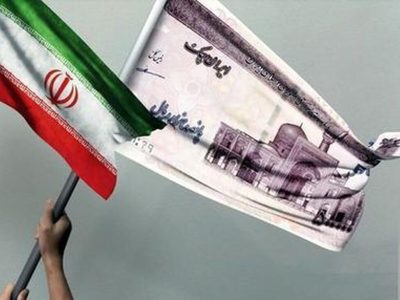 دارایی‌های ایران در چین بلوکه می‌شود؟ / باز هم پای FATF درمیان است!