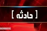 فوری | حمله مسلحانه افراد ناشناس به پتروپالایشگاه + ببینید