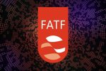 مخالفان و موافقان FATF چه می‌گویند؟