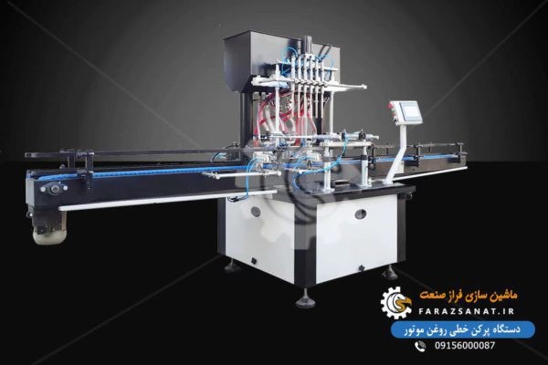 نحوه عملکرد دستگاه پرکن مایعات