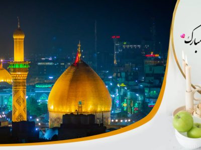 تور زیارتی کربلا و نجف
