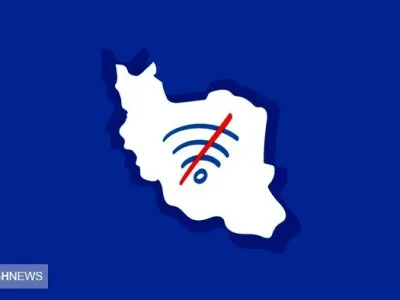 بحران در راه است : احتمال قطعی سراسری اینترنت و مرگ کسب و کار مردم