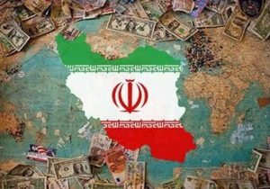 آمریکا در بازار‌های ایران سرمایه گذاری می‌کند؟