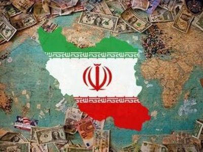 آمریکا در بازارهای ایران سرمایه گذاری میکند؟
