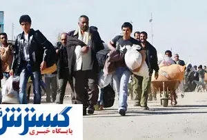 اتباع افغانی در حال بلعیدن منابع کشور هستند !