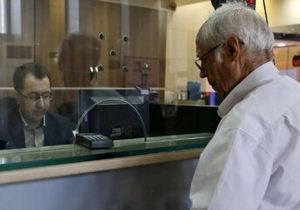 ادامه واریز افزایش حقوق بازنشستگان تامین اجتماعی تا پنجشنبه