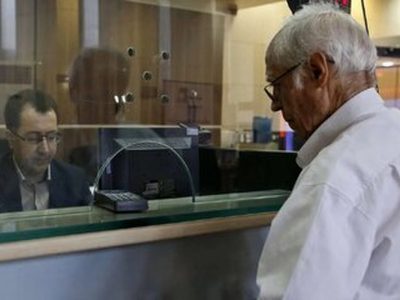 ادامه واریز افزایش حقوق بازنشستگان تامین اجتماعی تا پنجشنبه