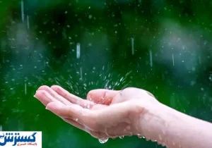 اعلام بحران جدی برای کشور | چه بر سر اقتصاد و زندگی مردم خواهد آمد؟
