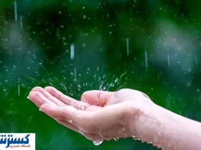 اعلام بحران جدی برای کشور | چه بر سر اقتصاد و زندگی مردم خواهد آمد؟