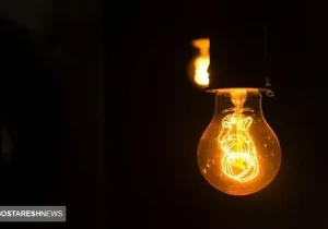 افتضاح مدیریتی ؛ کشور در بحران فرو رفت