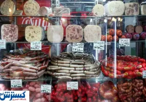 اقدام تازه دولتی‌ها جان مردم را نشانه گرفت | سوسیس و کالباس‌ها سمی‌تر شدند !