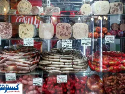 اقدام تازه دولتی‌ها جان مردم را نشانه گرفت | سوسیس و کالباس‌ها سمی‌تر شدند !