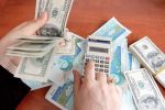 اگر اظهارنامه ندهیم، مالیات چگونه محاسبه می‌شود؟