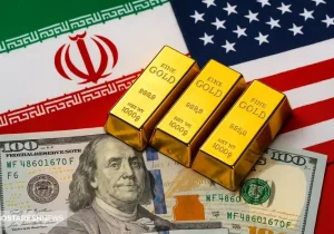 بازگشت کوهی از طلا به خزانه ایران