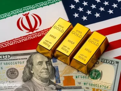 بازگشت کوهی از طلا به خزانه ایران