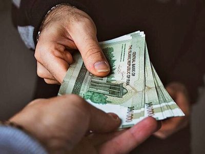 بخشنامه جدید درمورد پرداخت حقوق کارمندان