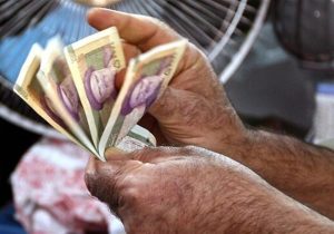 تغییر در شیوه پرداخت حقوق کارمندان از خزانه‌داری کل