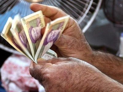 تغییر در شیوه پرداخت حقوق کارمندان از خزانه‌داری کل