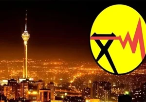 جدول قطعی برق امروز ۴ خرداد منتشر شد | برق کدام مناطق قطع می‌شود؟