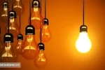 جدول قطعی برق تهران دوشنبه ۱۵ اردیبهشت ۱۴۰۴