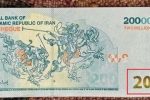 حذف صفر‌ها کلید می‌خورد/ سقوط اسمی دلار به کمتر از ۱۰۰ تومان؟!