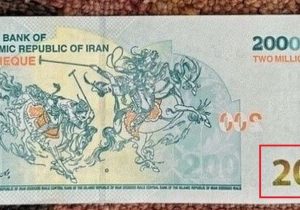 حذف صفر‌ها کلید می‌خورد/ سقوط اسمی دلار به کمتر از ۱۰۰ تومان؟!