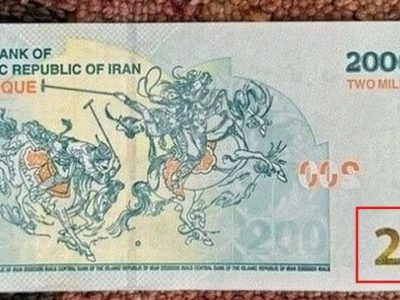 حذف صفر‌ها کلید می‌خورد/ سقوط اسمی دلار به کمتر از ۱۰۰ تومان؟!
