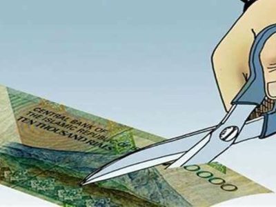 حذف چهار صفر از پول ملی روی میز آقای رئیس