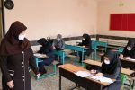 خبر خوش برای معلمان/ زمان اعمال فوق‌ العاده خاص در حقوق معلمان اعلام شد