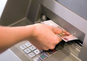 خبرهای مهم از افزایش مستمری این افراد