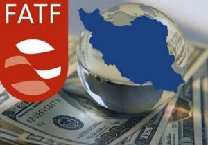 رایزنی هیات ایرانی برای تسریع عادی‌سازی پرونده ایران در FATF